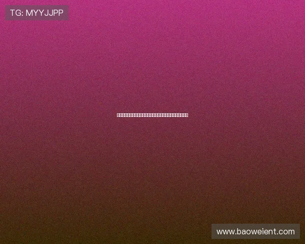 百家乐庄闲玩法新手入门指南，快速理解规则开启你的博彩之旅